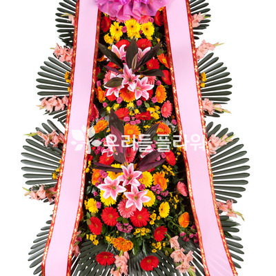 화환5(리본)