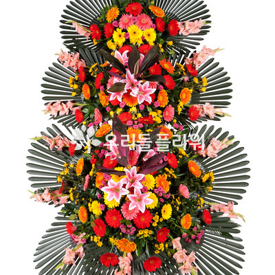 화환5