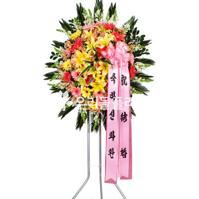 신화환오브제