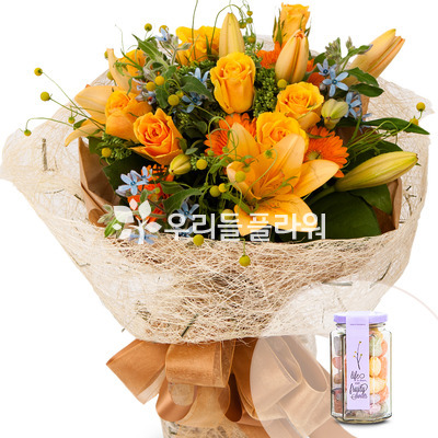 달콤한사랑