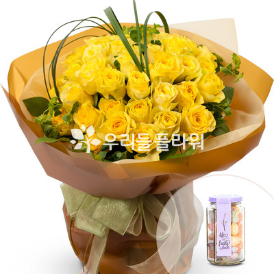 행복한미소(사탕포함)
