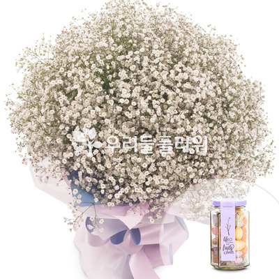 안개꽃다발(캔디상자)