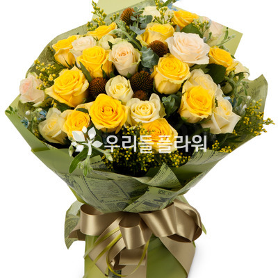 그대와 나