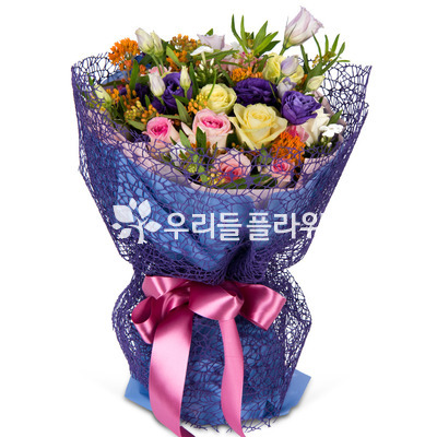특별한 당신에게