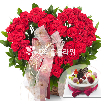 하트와함께+케익