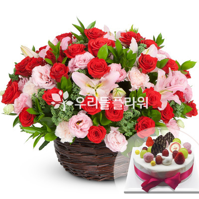 양손가득행복+케익