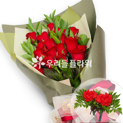 부모님의 사랑