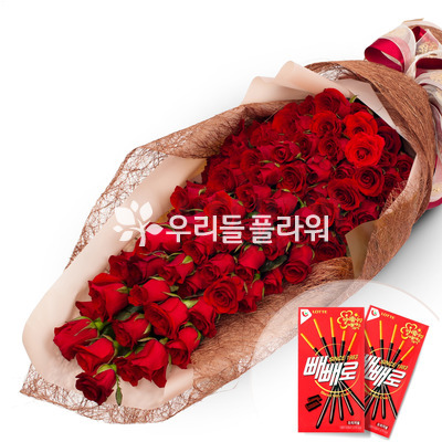 장미100송이 빼빼로