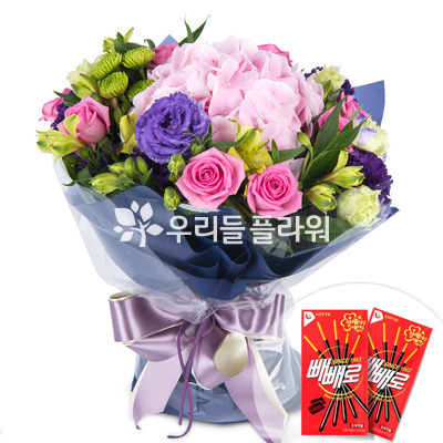 사랑이 좋아 +빼빼로2개