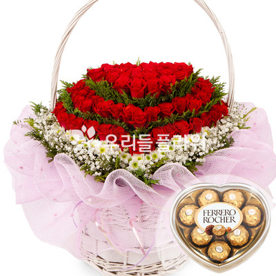 내사랑1(초콜렛포함)