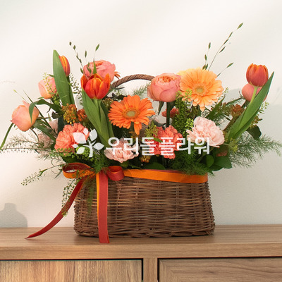 오렌지꽃바구니