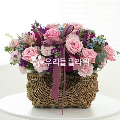 사랑에 빠졌죠
