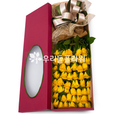 노랑장미상자