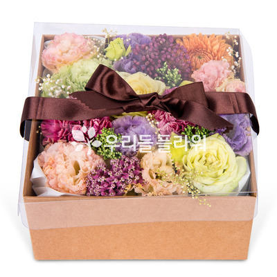 나 항상 그대를