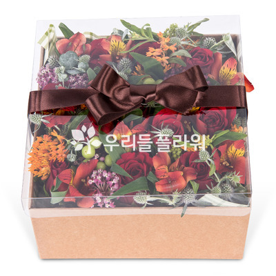 믿음소망사랑 ~담아!