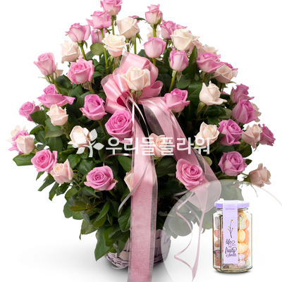 사랑의속삭임+사탕