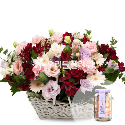 사랑하는그대에게(화이트데이+사탕)
