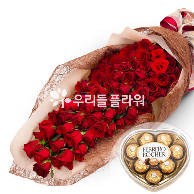 내사랑을담아(100송이)-3(초콜렛포함)