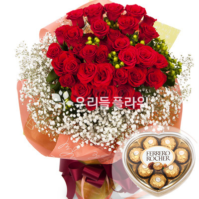 레드사랑(초콜렛포함)