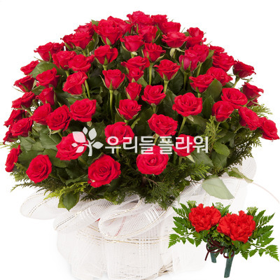 감사합니다 1호