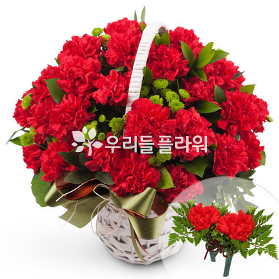 한없는은혜