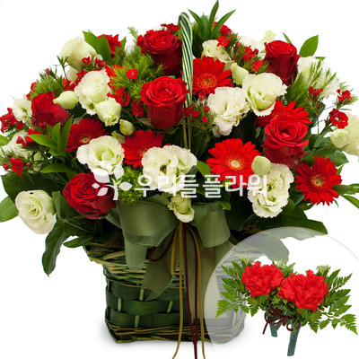 행복을 주는 사람