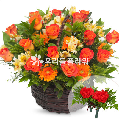 행복한 만남