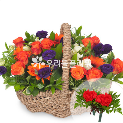 그대의 눈빛