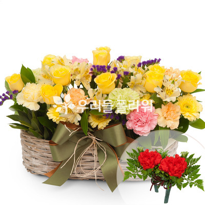 어버이 은혜 감사합니다