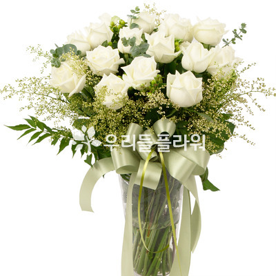 화병