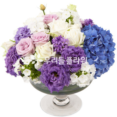 화병