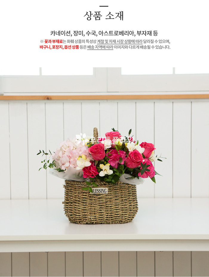 상세이미지