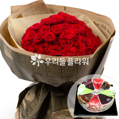 기쁜소식케잌과함께