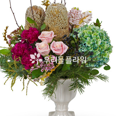 소중한날