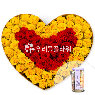 [화]하트노래+사탕
