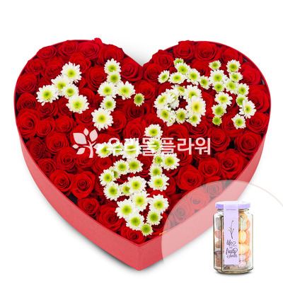 너는내운명(100송이)+캔디