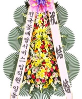 축하3단화환 특품