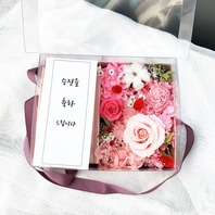 프리져브드 오일 & 플라워박스